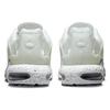 Nike Мужские кроссовки Air Max Terrascape Plus White Pure Platinum DQ3977-100