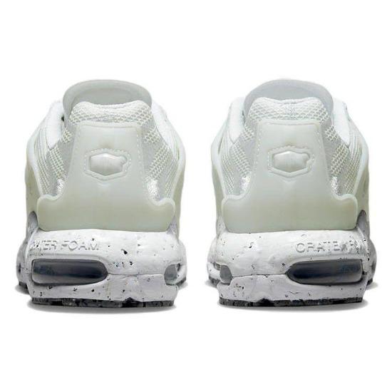Nike Мужские кроссовки Air Max Terrascape Plus White Pure Platinum DQ3977-100