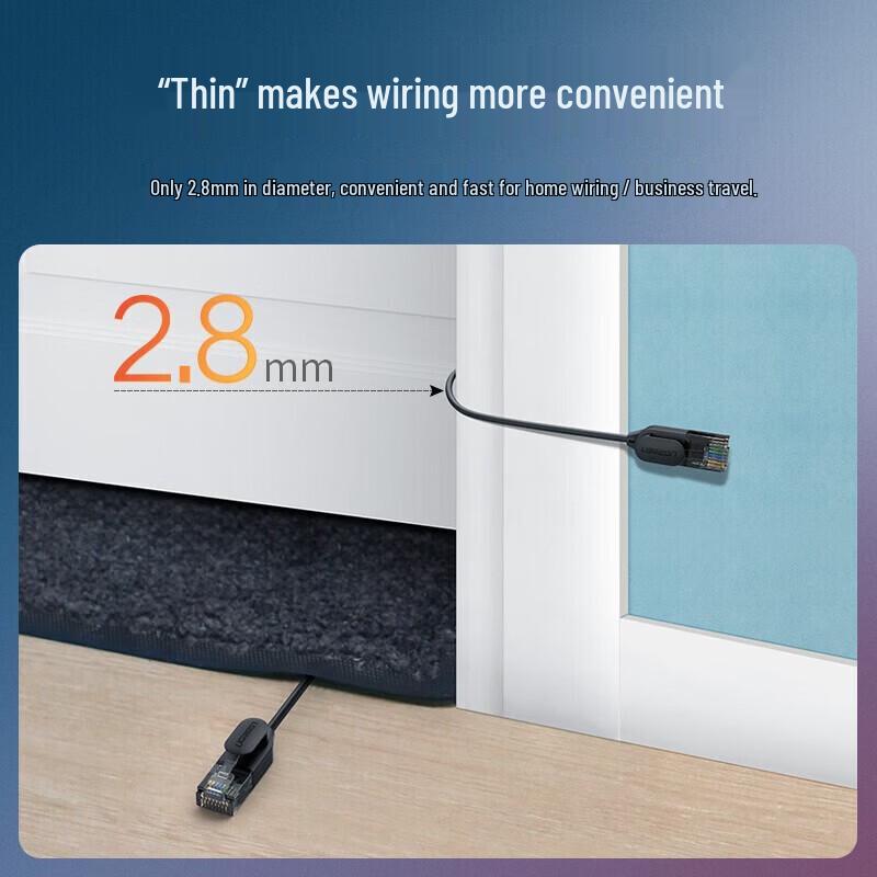 Ugreen Кабель Ethernet Cat6A 10 Gigabit