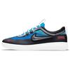 X Samborghini Nyjah Free 2 Premium SB 'Light Photo Blue Crimson' Мужские DC9104-400