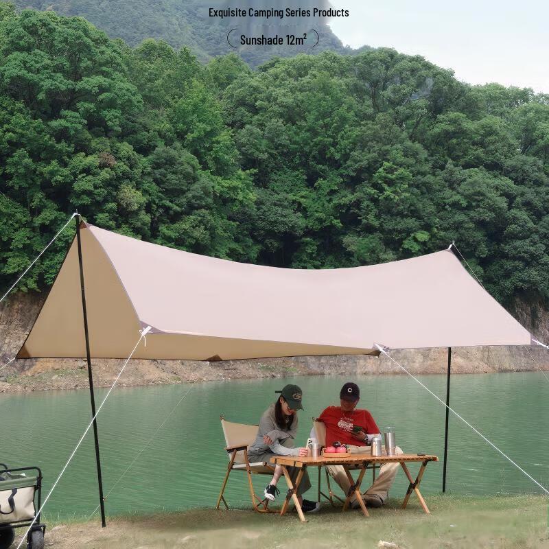FTLY Outdoor Camping Sunshade Tarp