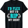 Я бы похвастался, но порвал бы свою футболку Футболка для бодибилдинга Футболка