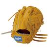 Rawlings PRO PREFERRED Wizard Baseball Gold Throw #02 Glove, Hardball, GH5FPW2A15MG, Pitcher's, Tan, 11.75 Inches, Left-Handed