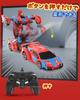 DEERC Radio Controlled Radio Controlled Car for Children Remote Control Car RC Car Robot Toy Car Transforming Robot Stunt Car Sports Car 2 In 1