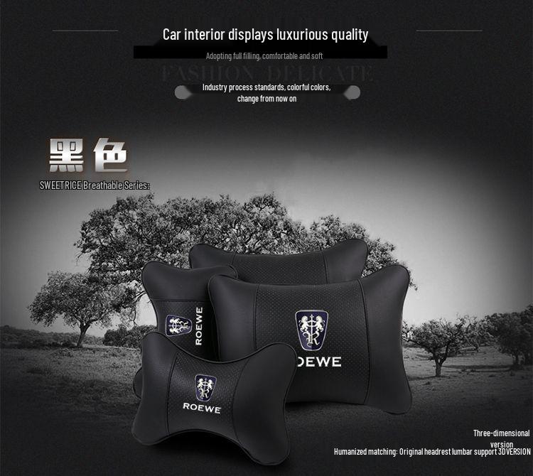 Roewe RX5/Plus/Max/EI6/I5/I6/RX3 Headrest Neck Pillow Car Interior Decor