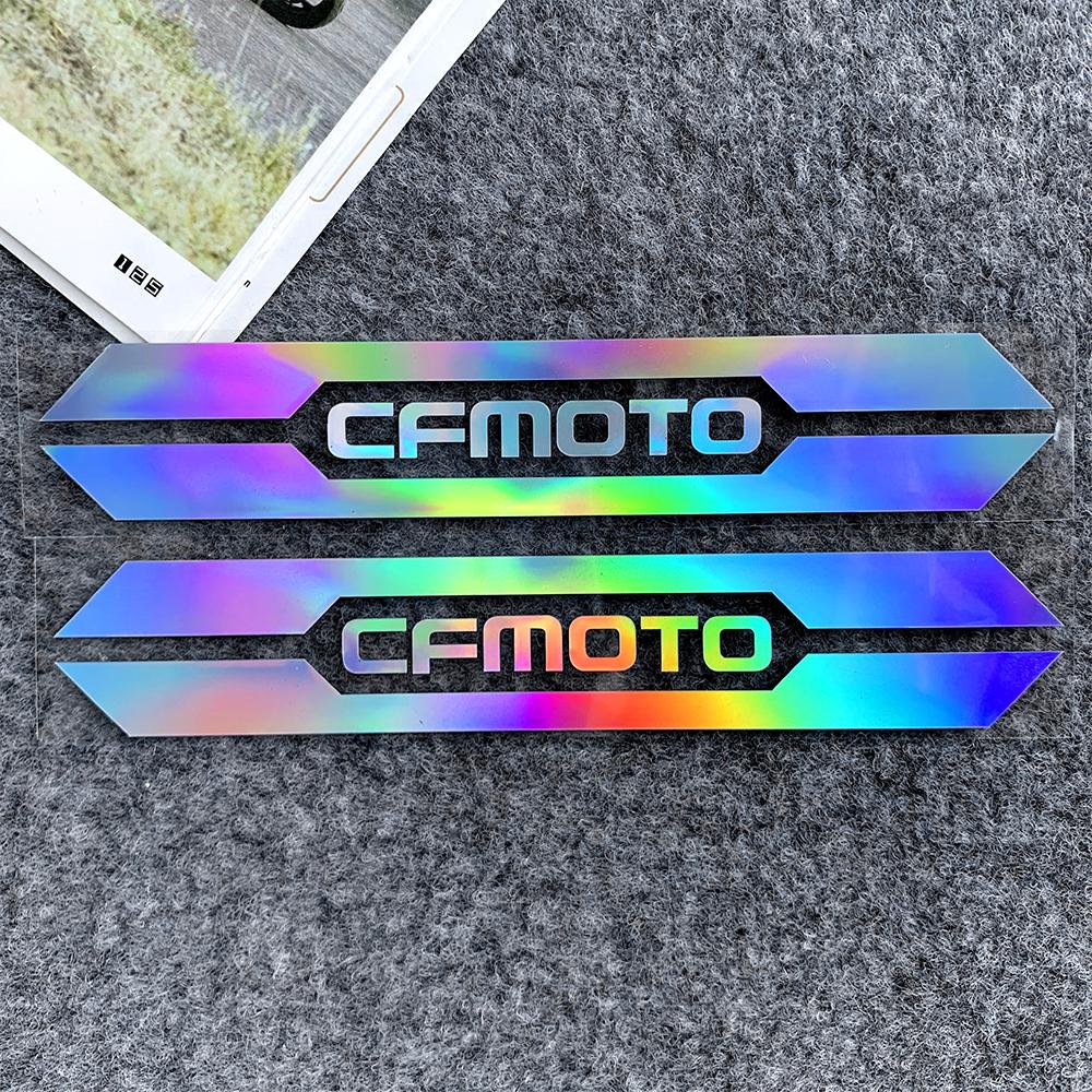Светоотражающие наклейки для мотоциклов CFMOTO 650NK, 400NK, 150N