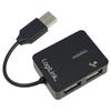 Sharing Peripherals and Hubs | Hub | Number of Ports: 4 | Black