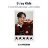 Stray Kids Официальная фотокарточка Розыгрыша 5-ЗВЕЗДНОЙ ЗВУКОВОЙ ВОЛНЫ