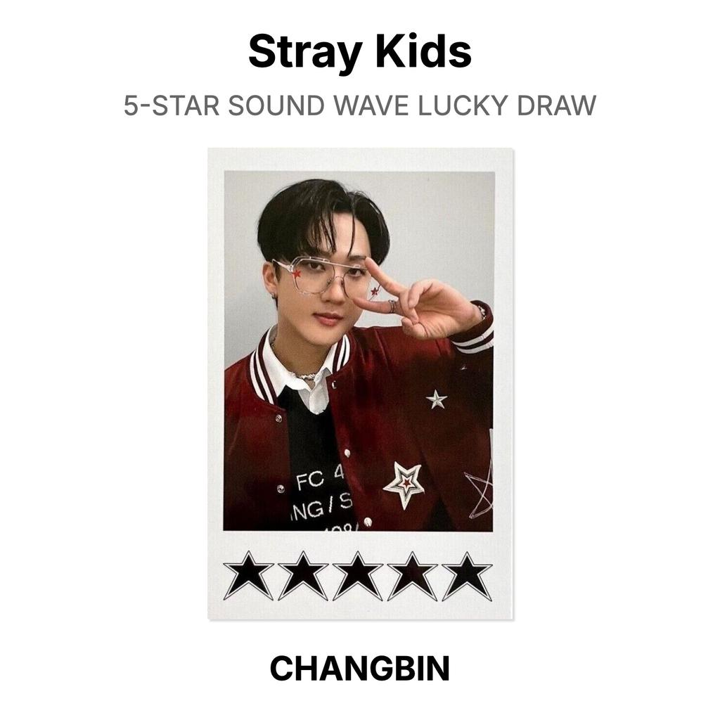 Stray Kids Официальная фотокарточка Розыгрыша 5-ЗВЕЗДНОЙ ЗВУКОВОЙ ВОЛНЫ