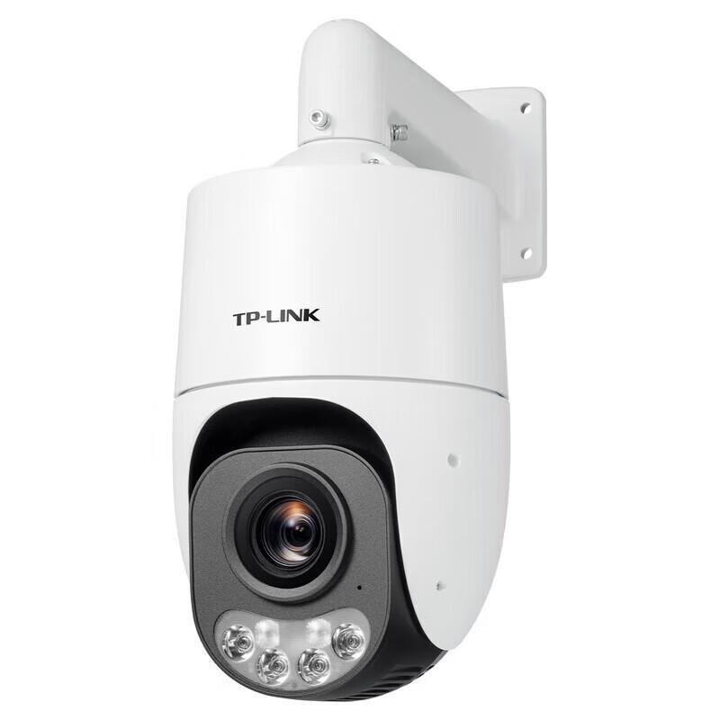 TP-LINK Outdoor 23x Zoom AI PTZ Security Camera CN plug (adapter included)