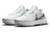 Nike Infinity Pro 2 Wide 'Белый Черный' DM8449-101