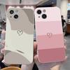Милый Красочный Чехол-Сердечко для Телефона iPhone 17 16 15 14 13 12 11 Pro Max Mini X XS XR 7 Plus Ударопрочный Силиконовый Чехол Fundas