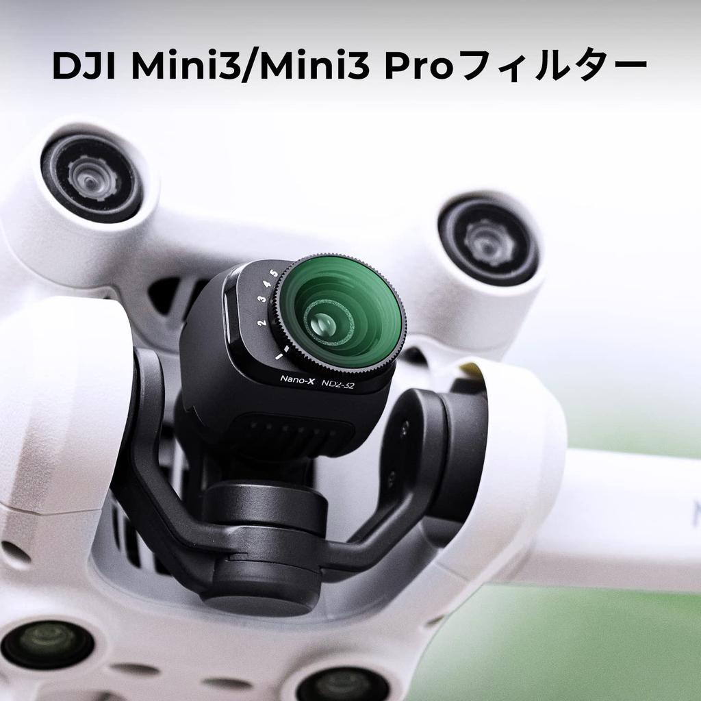 Концепт DJI Mini 3 Mini 3 Фильтр Переменный ND-фильтр Водоотталкивающий Фильтр для объектива дрона K&F Pro/DJI ND2-ND32 Защита от царапин