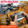 Профессиональный дрон A14 Pro Max с двойными 8K камерами, 4,3-дюймовым экраном, 360° системой предотвращения препятствий, 5G WiFi и бесколлекторным пультом дистанционного управления.