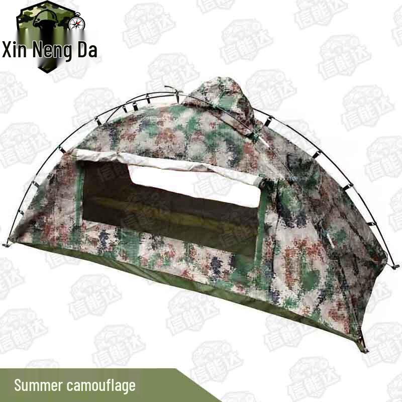 Xinnengda Waterproof Single Person Raincoat Tent