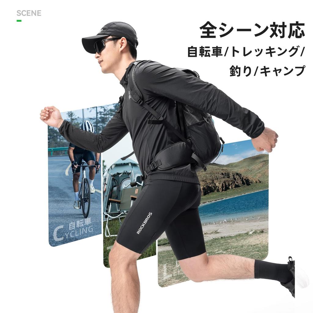 ROCKBROS Lightweight Cycling Long UV Compact Back Comfortable Wear for and Outdoor Activities Men's Windbreaker, Thin, All-Season Jersey, Sleeve,