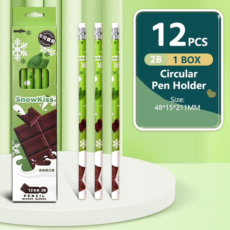 12 шт. Мультяшный милый деревянный карандаш 2B с ластиком, инструмент для письма и рисования, эскизный карандаш, школьные и офисные принадлежности, студенческие канцелярские товары, подарки