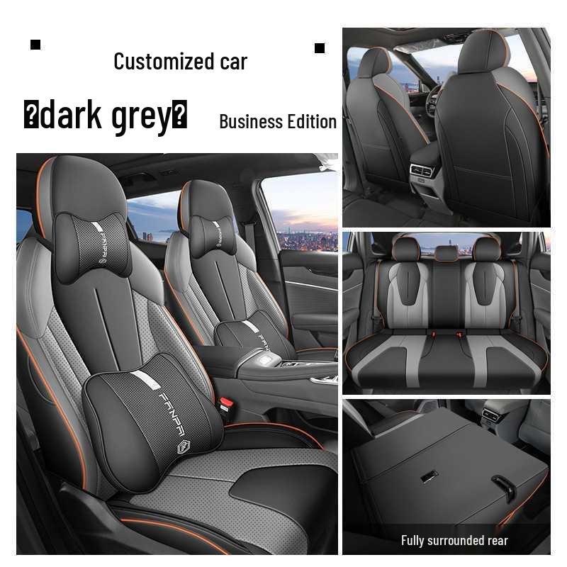 Чехлы на сиденья Geely Boyue Cool: 24 полнопокрывных всесезонных чехла для 26 Boyue