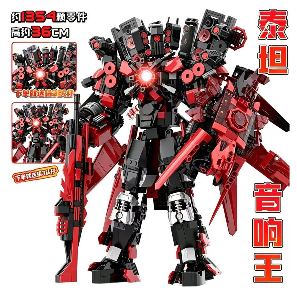 Giant Skibidi Toilet Building Blocks Skibidi Toilet Man Titan Building Blocks Moc Skibidi Toilet Building Blocks Set Birthday