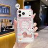 iPhone11Pro colorful glitter magnetic phone case cute animal apple 11 puppy protective case