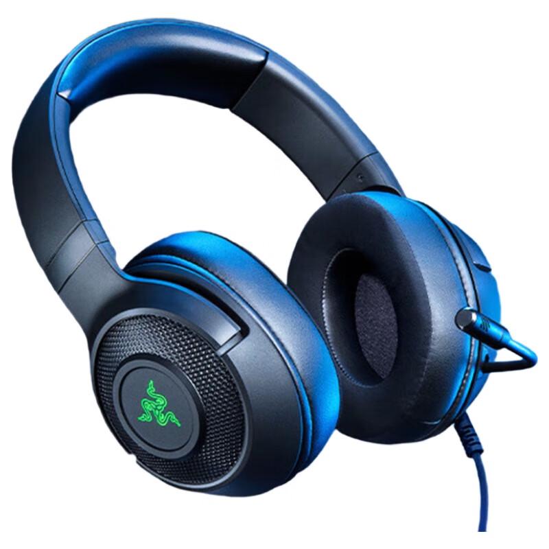 Razer Kraken V3 X Wired Gaming Headset with RGB Lighting