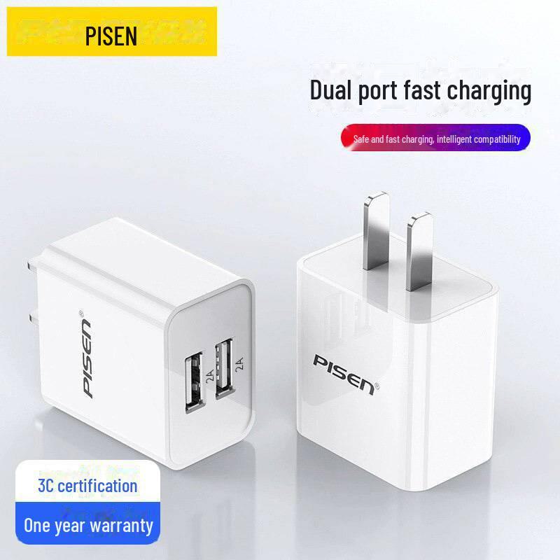 PISEN 2A Быстрое двойное USB-зарядное устройство для Apple и Huawei