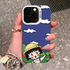 Chibi Maruko-chan Phone Case For IPhone 17 Pro Max 16 15 14 13 11 12 Mini Xs Xr 8 Plus Se Color Silver Cover
