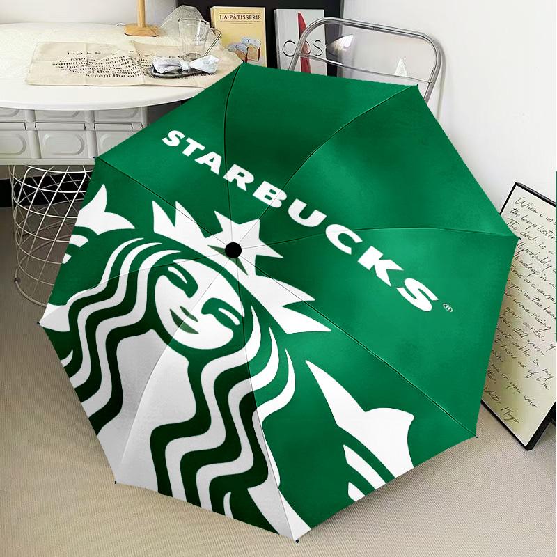 1PC Coffee Umbrella Folding Umbrella, Automatic Umbrella 8-Frame for Travel, Casual Lightweight Birthday Christmas gift