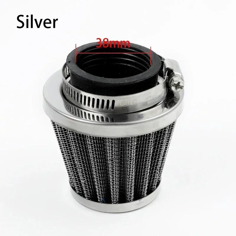 Universal Motorcycle Air Filter 35mm 38mm 42mm 48mm Fit 50cc 110cc 125cc 140cc ATV Scooter Dirt Bike Offroad Pit Bike