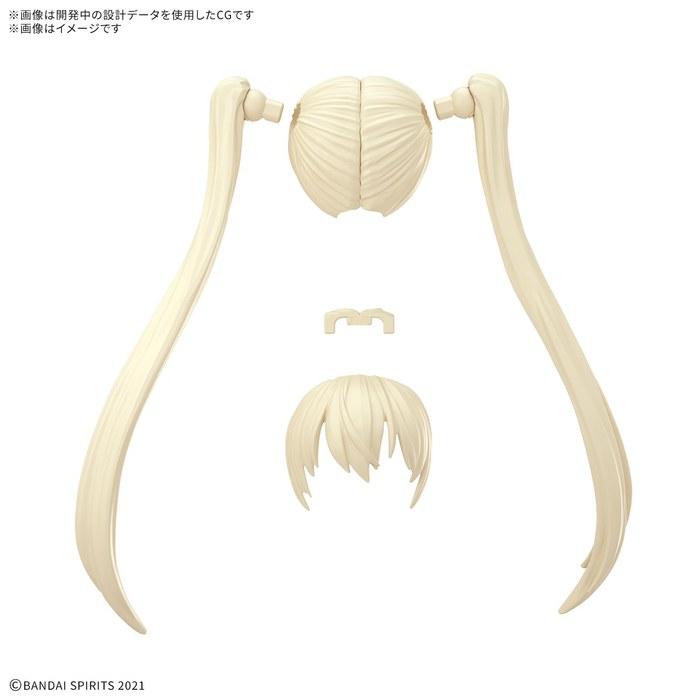 BANDAI SPIRITS 30MS Option Hair Style Parts Vol. 13 (BOX) - 4 Assorted Colors - Pre-Colored Plastic Model