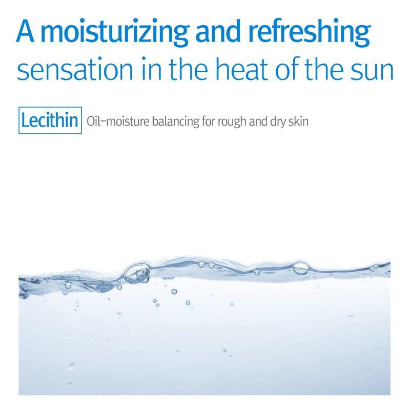 [Pyunkang Yul] Kids & Baby Sun Cream 75ml