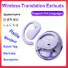 Наушники-переводчики с искусственным интеллектом, 99% высокая точность, беспроводные наушники-переводчики BT5.3/5.4, поддержка 144 языков, переводчик в реальном времени