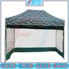 Camouflage Folding Outdoor Canopy Tent