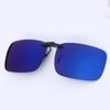 Non-polarized Ultralight Small Clip On Sunglasses Anti-glare Men Day Night Vision Lens Car Driving Glasses