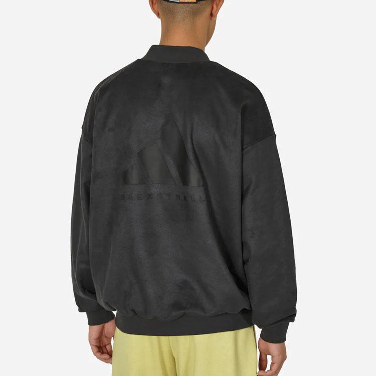 adidas Basketball Unisex Carbon Sueded Crew Sweatshirt IN7696