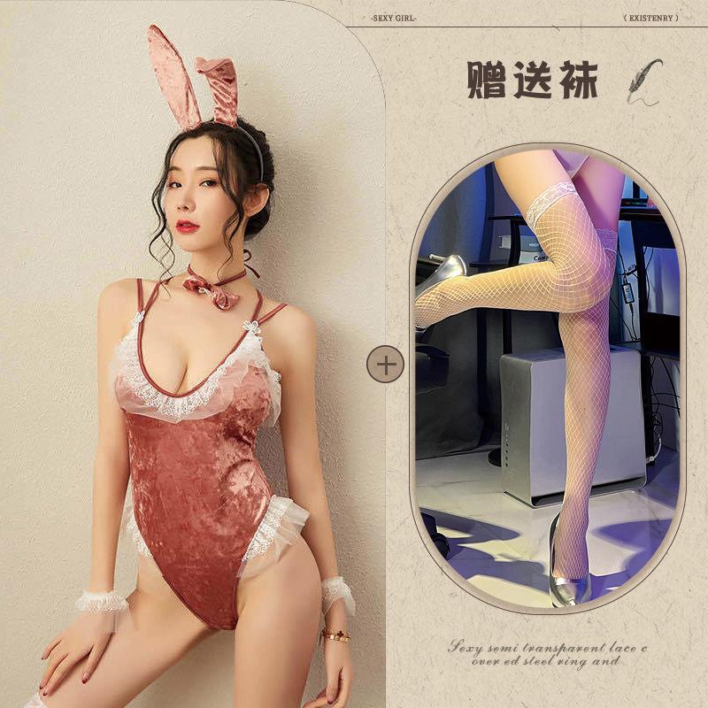 Sexy lingerie new uniform bunny onesie lace COS cosplay seduction suit