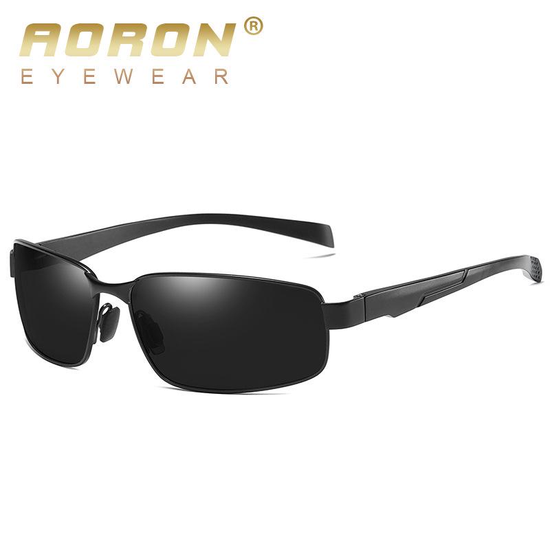 aoron Sunglasses Polarized Driving Night Vision Sunglasses