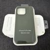 Жидкий силиконовый чехол для телефона iPhone 16 15 14 11 13 12 Pro Max Plus противоударный защитный чехол для iPhone16