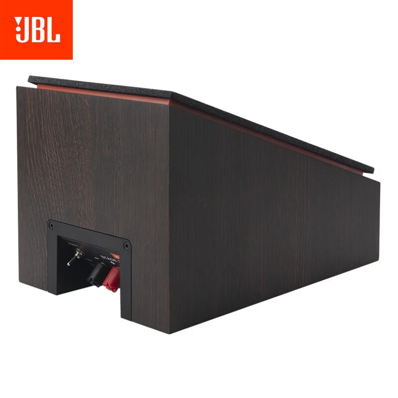 JBL STAGE 240H Иммерсивные колонки для домашнего кинотеатра CN вилка (адаптер в комплекте)