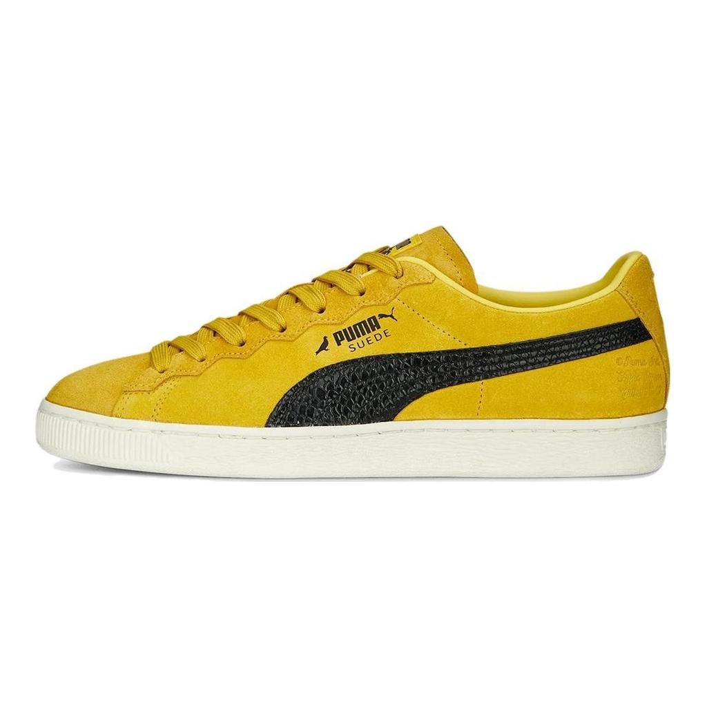 Puma Кроссовки унисекс Jeff Staple x Suede Gidra Желтый 391567-01