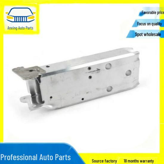 Compatible BMW Front Bumper Support 51117266191/51117266192