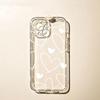 personalized white heart