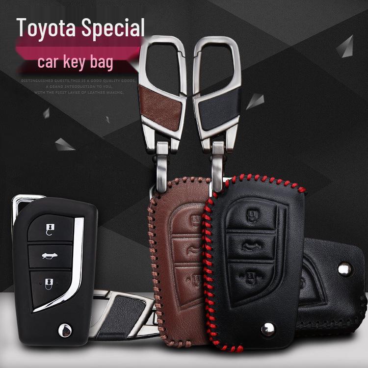 Совместимый чехол для ключа для Toyota Corolla, Camry, Crown, Levin, Reiz, Highlander, RAV4