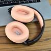 Для JBL Tune 700(700BT)/710(710BT)/720(720BT)/750(750BT,750BTNC)/760(760NC)/770(770NC) сменные наушники Мягкая память