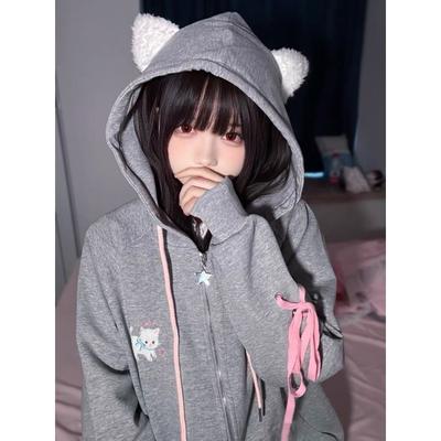 Kawaii Sweet Harajuku Hoodie Women Japanese Fashion Cute Cat Вышивка Молния Ремни С Капюшоном Толстовка Мягкая Гриль