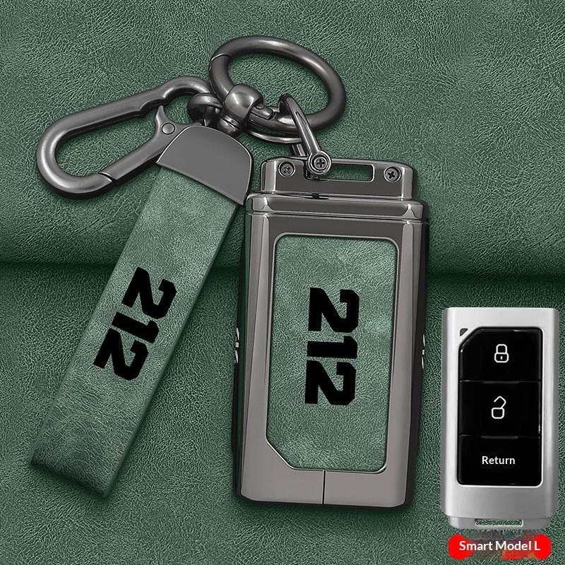Для Baic Baw Beijing 212 T01 Сплав цинка Кожа Противоударный Противоцарапающийся Брелок Чехол для брелока Противоцарапающийся Автоаксессуары