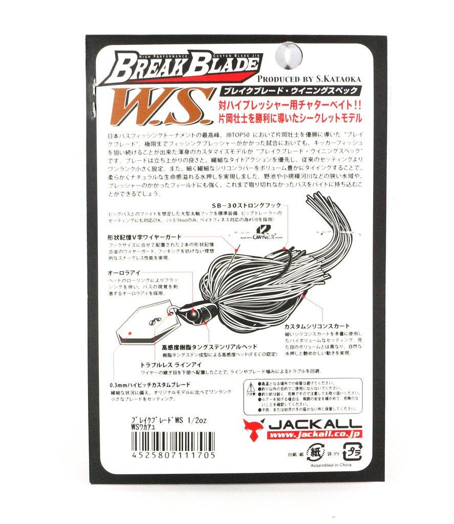 JACKALL ChatterBait Break Blade Winning Spec WS Wakaayu 1/2oz