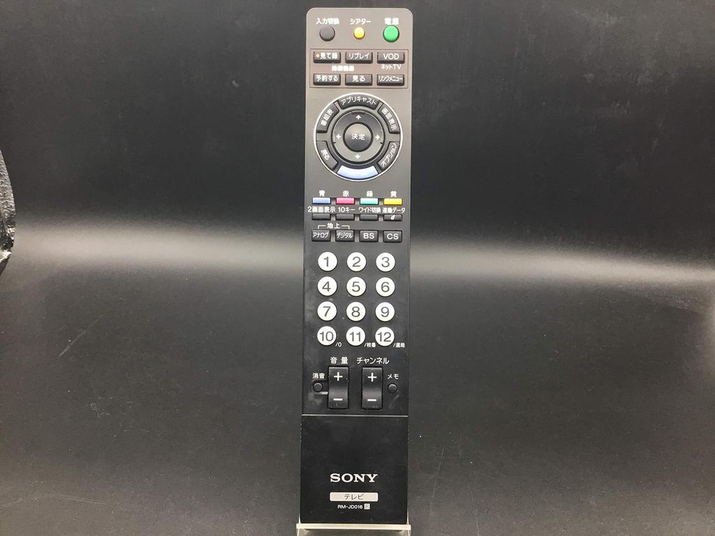 Sony Genuine TV Remote Control RM-JD016