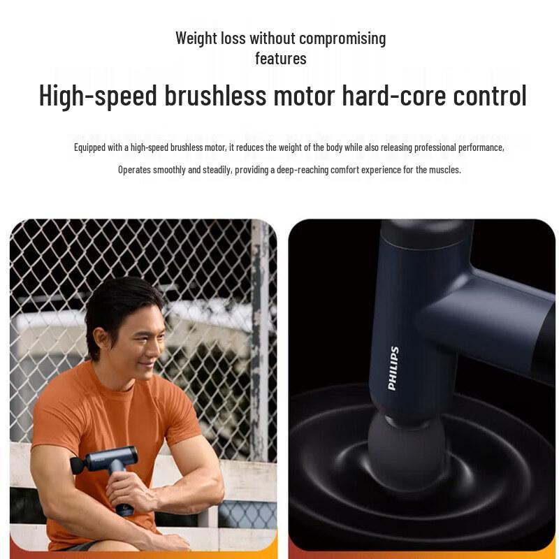 Philips Перкуссионный массажный пистолет, штекер CN (адаптер в комплекте)