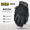 Тактические перчатки Mechanix Wear Recon из овчины с закрытыми пальцами